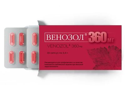 Лот: 23983072. Фото: 1. Венозол капс. 360мг №36. Народная медицина, БАДы