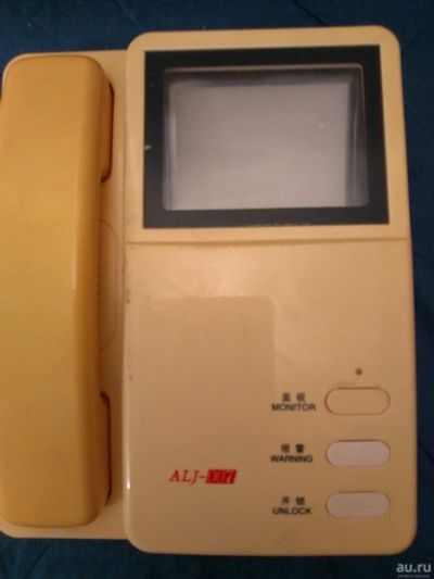 Лот: 18284987. Фото: 1. Монитор видеонаблюдения. Видеонаблюдение