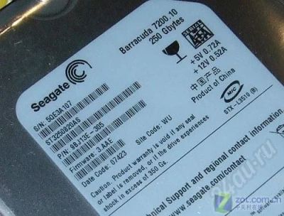 Лот: 176313. Фото: 1. IDE HDD 250Gb Seagate ST3250820A. Жёсткие диски (HDD)