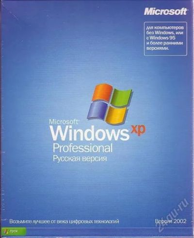 Лот: 2080208. Фото: 1. Дистрибутив-оригинал Windows ХР... Системные