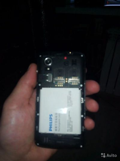 Лот: 6215158. Фото: 1. Philips W832. Смартфоны