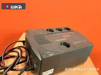 Лот: 17004560. Фото: 1. APC Back-UPS ES 525. ИБП, аккумуляторы для ИБП