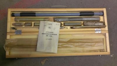 Лот: 6709951. Фото: 1. Нутромер микрометрический НМ 1250. Контрольно-измерительное оборудование