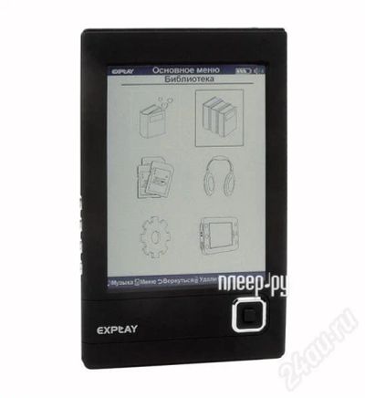 Лот: 536498. Фото: 1. eBook EXPLAY. Электронные книги
