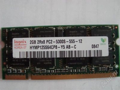 Лот: 411510. Фото: 1. SO-DIMM DDR2 2Gb PC-5300/667MHz. Оперативная память