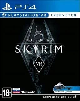 Лот: 14342081. Фото: 1. Skyrim vr. Игры для консолей