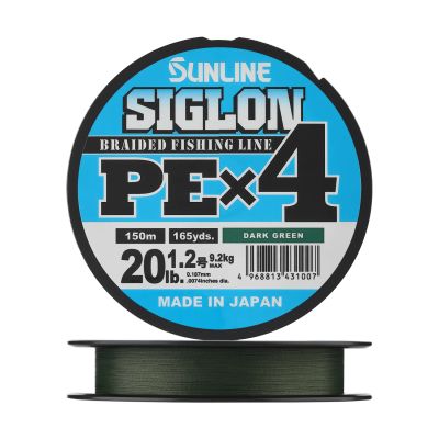 Лот: 20860233. Фото: 1. Плетёный шнур SUNLINE Siglon PEx4... Леска, блесны, крючки, мормышки