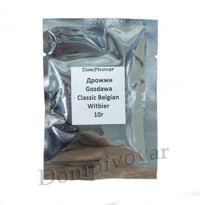 Лот: 14791139. Фото: 1. Дрожжи Gozdawa Classic Belgian... Ингредиенты для приготовления напитков