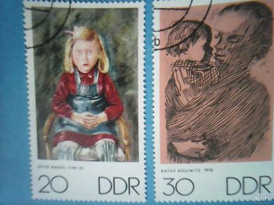 Лот: 9704112. Фото: 1. ГДР 1970. Живопись. Марки