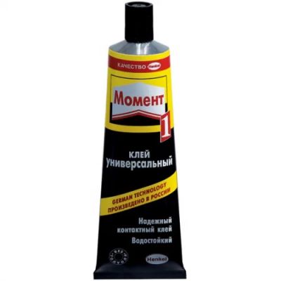Лот: 3462610. Фото: 1. Момент-1, 750 мл. Клеи, герметики, пена монтажная, клейкие ленты