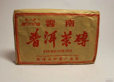 Лот: 8937206. Фото: 1. Шу Пуэр 2006г. Чай, кофе, какао