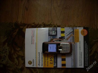 Лот: 2091789. Фото: 1. Nokia 2610. Кнопочные мобильные телефоны