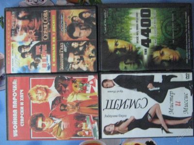Лот: 71642. Фото: 1. 4 DVD диска: мистер и мисссис... Видеозаписи, фильмы