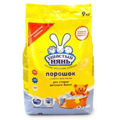 Лот: 9969088. Фото: 1. порошок Ушастый нянь 9кг возможно... Детская гигиена