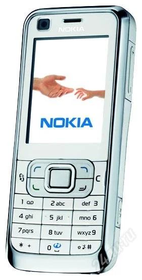 Лот: 1198750. Фото: 1. Продам или обменяю Nokia 6120... Смартфоны