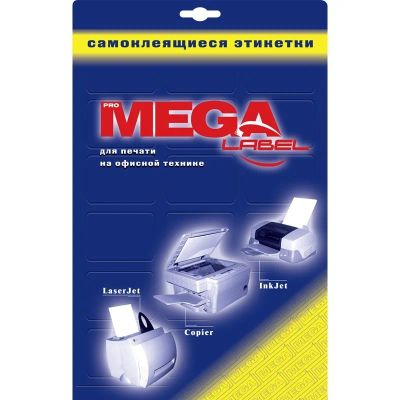 Лот: 8179185. Фото: 1. Самоклеящиеся этикетки Mega Label. Бумага