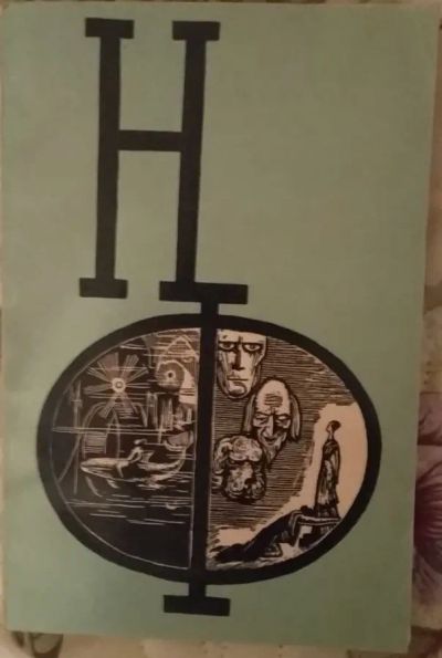 Лот: 21019743. Фото: 1. Книга "Альманах научной фантастики... Художественная