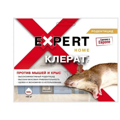 Лот: 24110135. Фото: 1. Родентицид Клерат Г, Expert Garden... Средства от насекомых и грызунов