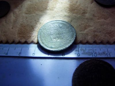 Лот: 8017120. Фото: 1. 2 копейки 1855 года. Россия до 1917 года