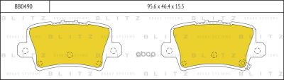 Лот: 24860622. Фото: 1. Тормозные Колодки Honda Civic... Тормозная система
