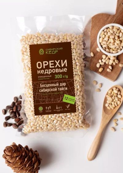 Лот: 20225031. Фото: 1. Ядро кедрового ореха, высший сорт... Ягоды, орехи