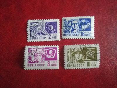 Лот: 25023460. Фото: 1. 1966 г, стандартные марки, # 3415... Марки