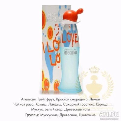 Лот: 10929509. Фото: 1. Moschino "Cheap and Chic I Love... Женская парфюмерия