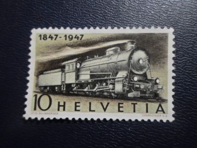 Лот: 19258313. Фото: 1. Марка для Вашей коллекции лот... Марки