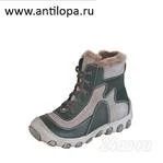Лот: 1456096. Фото: 1. Ботинки зимние для мальчика. Ботинки