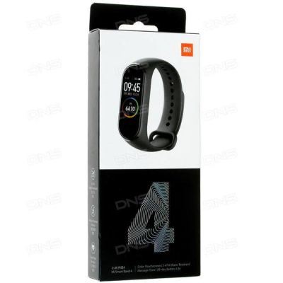 Лот: 15464731. Фото: 1. Фитнес-браслет Xiaomi Mi band... Смарт-часы, фитнес-браслеты, аксессуары