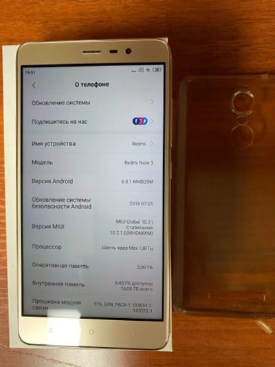 Лот: 17702280. Фото: 1. Смартфон Xiaomi Redmi Note 3 16GB. Смартфоны