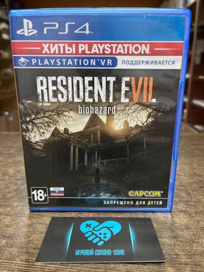 Лот: 15156905. Фото: 1. Resident Evil VII: Biohazard... Игры для консолей