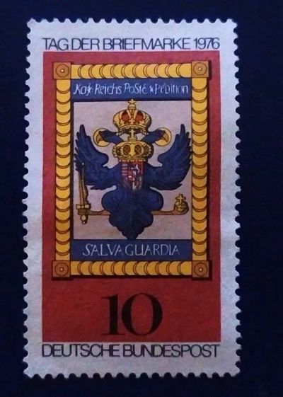 Лот: 19874434. Фото: 1. Марки низкий старт №124. Марки