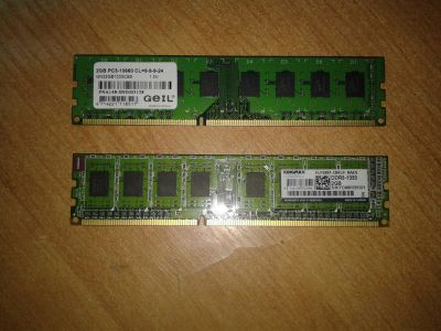 Лот: 11297410. Фото: 1. Оперативная память DDR III 2Gb... Оперативная память