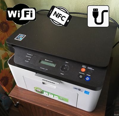 Лот: 13231856. Фото: 1. Бодрое МФУ Samsung M2070W (Wi-Fi... МФУ и копировальные аппараты
