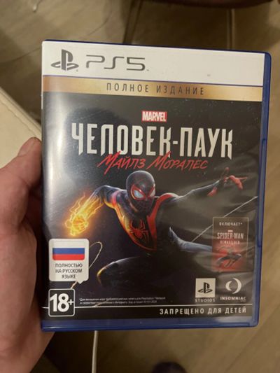Лот: 18577468. Фото: 1. Spider-Man: Miles Morales ps5. Игры для консолей
