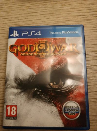 Лот: 12705048. Фото: 1. God of War 3 PS4 Лицензионный... Игры для консолей