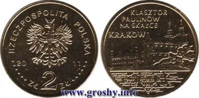 Лот: 5070234. Фото: 1. 2 злотых 2011 Польша, Монастырь... Европа