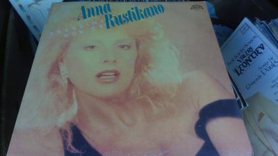 Лот: 9302413. Фото: 1. Anna Rustikano - Frendimi con... Аудиозаписи