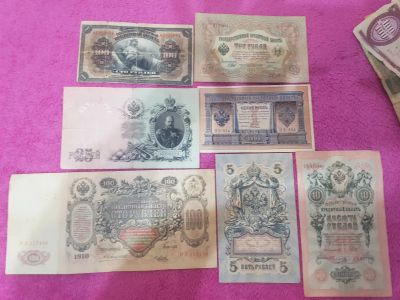 Лот: 14299796. Фото: 1. коллекция банкнот. Россия, СССР, страны СНГ