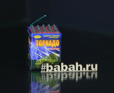 Лот: 15237098. Фото: 1. Батарея салютов "Торнадо". Фейерверки, салюты, пиротехника