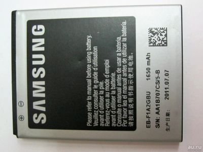 Лот: 9833156. Фото: 1. Аккумулятор 1650mAh Samsung Galaxy... Аккумуляторы