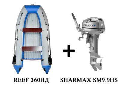 Лот: 20621799. Фото: 1. Лодка ПВХ REEF 360НД + 2х-тактный... Лодки и катера