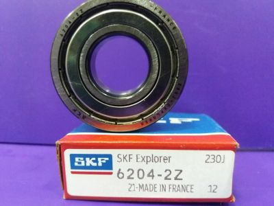 Лот: 14031149. Фото: 1. 6204-2Z SKF подшипник. Запчасти
