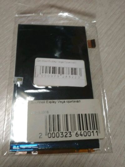 Лот: 15039175. Фото: 1. Дисплей Explay Vega доставка. Дисплеи, дисплейные модули, тачскрины