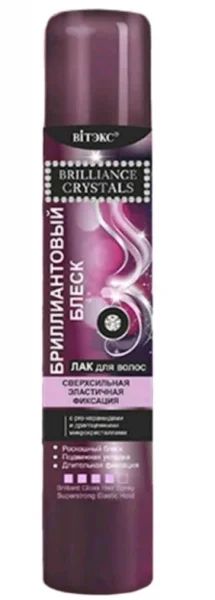 Лот: 19093892. Фото: 1. Вiтэкс Brilliance Crystals - Бриллиантовый... Уход за волосами 