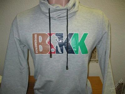 Лот: 1056503. Фото: 1. BIKKEMBERGS. Свитеры, толстовки, худи