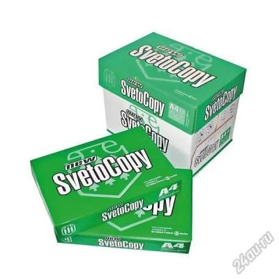 Лот: 2512691. Фото: 1. бумага svetocopy формат а4 - 500... Бумага