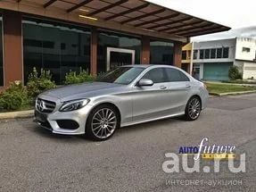 Лот: 9746190. Фото: 1. Mercedes (Мерседес) бампер зад... Кузов