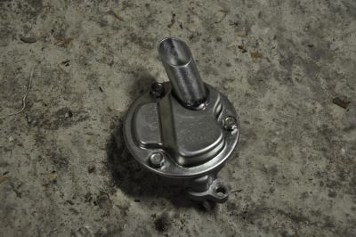 Лот: 5020098. Фото: 1. Маслозаборник двигателя suzuki... Запчасти